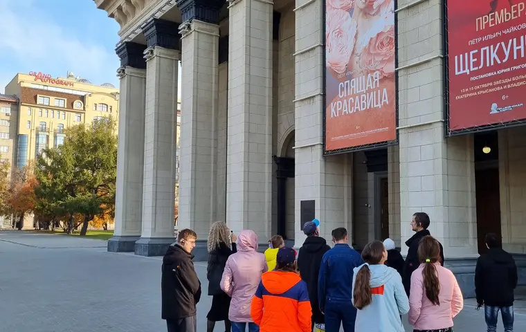 Новосибирск на зимних каникулах