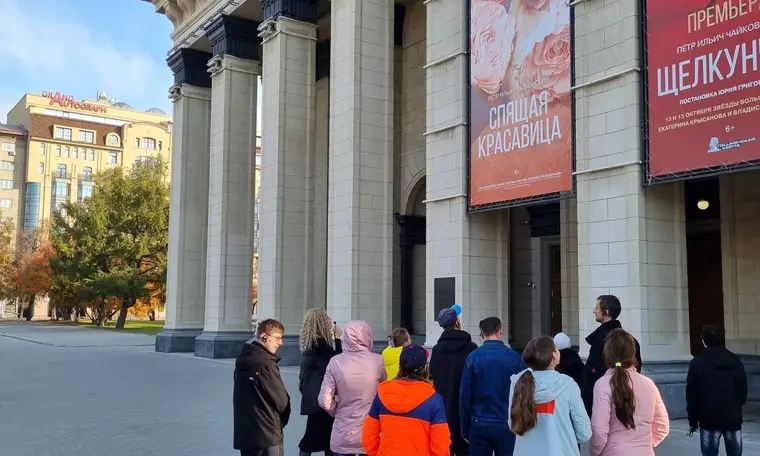 Новосибирск на зимних каникулах