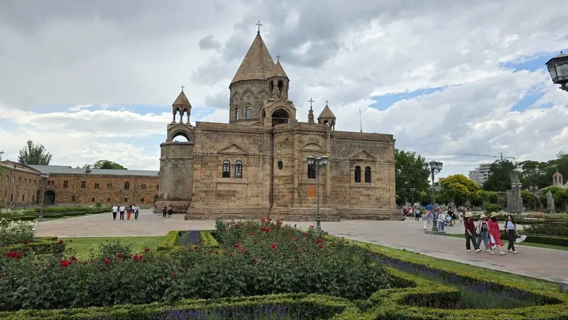 Армения