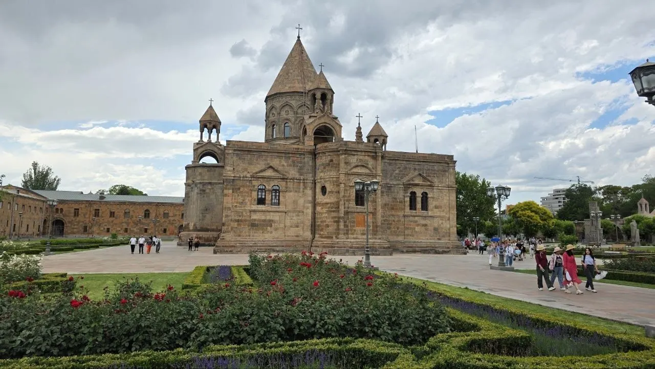 Армения