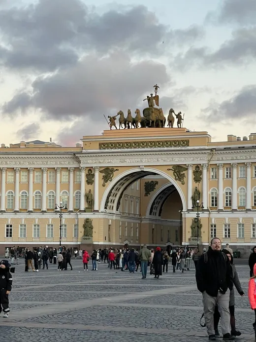 Арка Главного штаба на Дворцовой площади