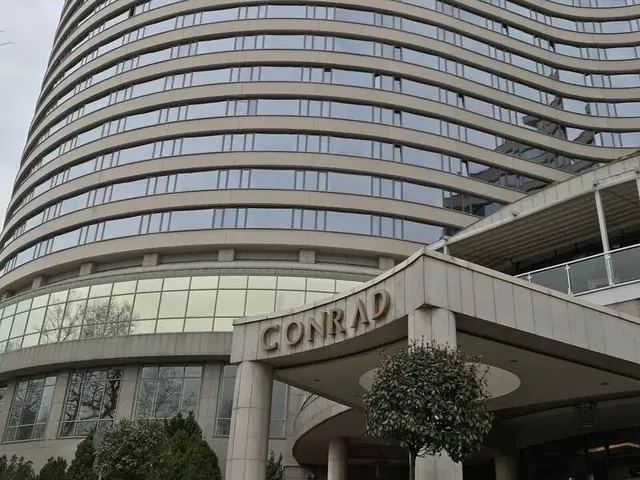 Отель Conrad Ist-