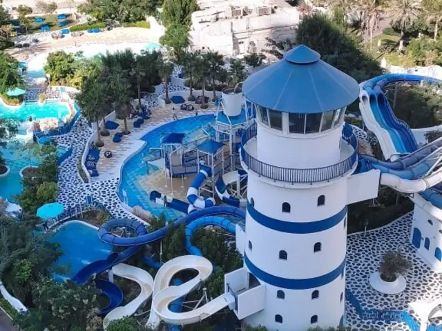 Отель Le Meridien Mina Seyahi Beach Resort & Waterpark