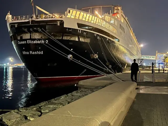 Отель Queen Elizabeth 2 Hotel